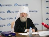 На пресс-коференции глава Ханты-Мансийской митрополии рассказал журналистам Югры о социальной работе Церкви в период пандемии