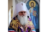 Патриаршее поздравление митрополиту Ташкентскому Викентию с 30-летием архиерейской хиротонии