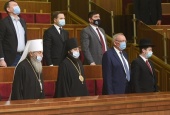 Întâistătătorul Bisericii Ortodoxe din Ucraina a luat parte la deschiderea sesiunii Radei Supreme a Ucrainei