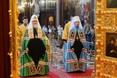 В Неделю 13-ю по Пятидесятнице Предстоятель Русской Церкви совершил Литургию в Храме Христа Спасителя в Москве
