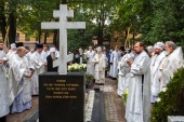 В Александро-Невской лавре молитвенно почтили память митрополита Никодима (Ротова)