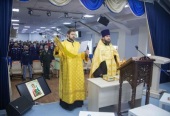 Ответственный секретарь Синодального комитета по взаимодействию с казачеством совершил молебен на начало учебного года в Первом казачьем университете