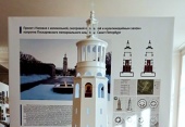 Представлен проект духовного центра при Пискаревском кладбище Санкт-Петербурга