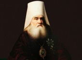 La Khabarovsk va avea loc conferința interregională „Inochentii (Veniaminov) - marele om al Orientului Îndepărtat”