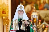 Adresarea Sanctității Sale Patriarhul Chiril cu prilejul Zilei treziei