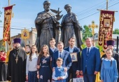 В Пермской епархии освятили памятник благоверному князю Димитрию Донскому и преподобной Евфросинии Московской