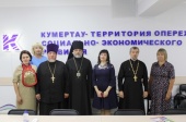 Салаватская епархия провела межрегиональную конференцию, приуроченную к Дню трезвости