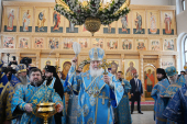 Slujirea Patriarhului de sărbătoarea Nașterii Preasfintei Născătoare de Dumnezeu. Sfințirea mare a bisericii „Sfântul Prooroc Ilie Tesviteanul” din Severnoe Butovo, or. Moscova