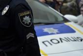 Поліція розслідує погрози представника «Православної церкви України» на адресу священика канонічної Церкви