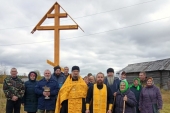 На Пинежье освятили крест в память репрессированной монахини Сурского монастыря