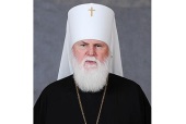 Патриаршее поздравление митрополиту Валентину (Мищуку) с 80-летием со дня рождения