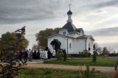 В Переславской епархии в селе Годеново освятили храм в честь святого благоверного императора Юстиниана