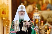 Заявление Святейшего Патриарха Кирилла в связи с вооруженным конфликтом в Нагорном Карабахе