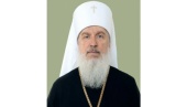 Патриаршее поздравление митрополиту Тобольскому Димитрию с 30-летием архиерейской хиротонии