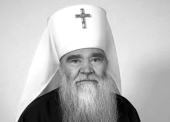 Патриаршее соболезнование в связи с кончиной митрополита Иоанникия (Кобзева)