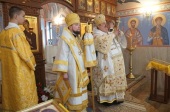 Președintele Departamentului Sinodal pentru problemele tineretului a luat parte la solemnitățile Eparhiei de Liublin și Holm a Bisericii Ortodoxe Poloneze