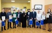 Патриарший экзарх всея Беларуси посетил Минский государственный колледж электроники