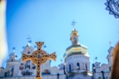 В Українській Православній Церкві молитовно відсвяткують 30-річчя дарування Грамоти про незалежність і самостійність