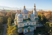 В Алма-Ате состоялась презентация обновленного Вознесенского кафедрального собора