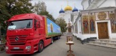 Погорельцам Луганщины направлена помощь Одесской и Белоцерковской епархий