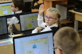 Portalul Miloserdie.ru va organiza masa rotundă „Incluziunea în școală: bariere, motivatori, erori”