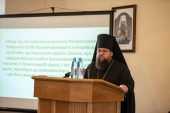 Уставные документы Украинской Православной Церкви и ПЦУ: сравнительный анализ