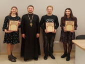 Подведены итоги фотоконкурса «Жизнь православной молодежи Беларуси»