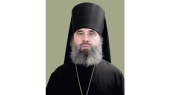 Патриаршее поздравление епископу Новороссийскому Феогносту с 55-летием со дня рождения