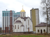 В Смоленске освящен храм в честь преподобного Сергия Радонежского, возведенный в рамках программы строительства новых городских храмов