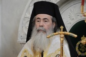 Mesajul de felicitare al Întâstătătorului Bisericii Ortodoxe Ruse adresat Preafericitului Patriarh al Ierusalimului Teofil cu prilejul aniversării intronizării
