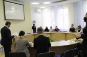 В рамках Рождественских чтений Шахтинская епархия провела межрегиональный форум