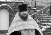 Преставился ко Господу клирик Белгородской епархии протоиерей Михаил Япринцев