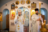 Патриарший экзарх всея Беларуси возглавил престольный праздник в храме Архангела Михаила в деревне Новый Двор