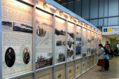 В аэропорту Мурманска открылась выставка, посвященная императору Николаю II