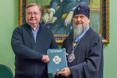 În Kazahstan a fost inaugurată secția Societății imperiale ortodoxe pentru Palestina