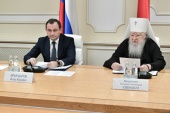 Locțiitorul Patriarhului la Eparhia de Moscova a luat parte la conferința „Alexandru Nevski: Apusul și Răsăritul, memoria istorică a poporului”