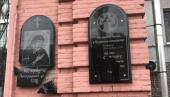 Восстановлен разбитый вандалами памятный знак, установленный Запорожской епархией