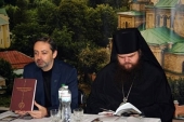 В Украинской Православной Церкви прошла презентация книги о репрессированных священниках и мирянах