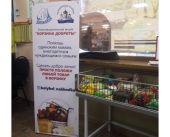 Находкинская епархия проводит благотворительную акцию «Корзина доброты»