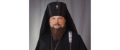 Патриаршее поздравление архиепископу Сыктывкарскому Питириму с 25-летием архиерейской хиротонии