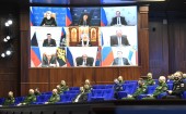 Розширене засідання колегії Міністерства оборони Росії