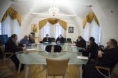В Ярославле состоялось заседание церковно-исторического общества