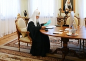 Доклад Святейшего Патриарха Кирилла на Епархиальном собрании г. Москвы 24 декабря 2020 года