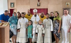Ιεράρχης της Ουκρανικής Ορθοδόξου Εκκλησάις εγκαινίασε νέο ναό της Υπερορίου Ρωσικής Ορθοδόξου Εκκλησίας στη Δομινικανή Δημοκρατία