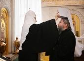 Святейший Патриарх Кирилл возвел епископа Екатеринбургского Евгения в сан митрополита