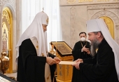 Святейший Патриарх Кирилл возвел епископа Екатеринбургского Евгения в сан митрополита
