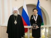 Губернатор Югры Наталья Комарова награждена орденом Русской Православной Церкви