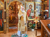 Slujirea Patriarhului de ziua pomenirii Sfântului Ierarh Petru al Moscovei