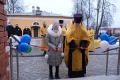 У Новгородській області відкрили церковний центр підтримки сім'ї