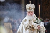 Рождественское поздравление Святейшего Патриарха Кирилла Предстоятелям Поместных Православных Церквей